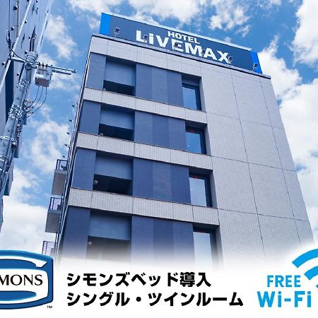 Hotel Livemax Saitama-Asaka-Ekimae מראה חיצוני תמונה