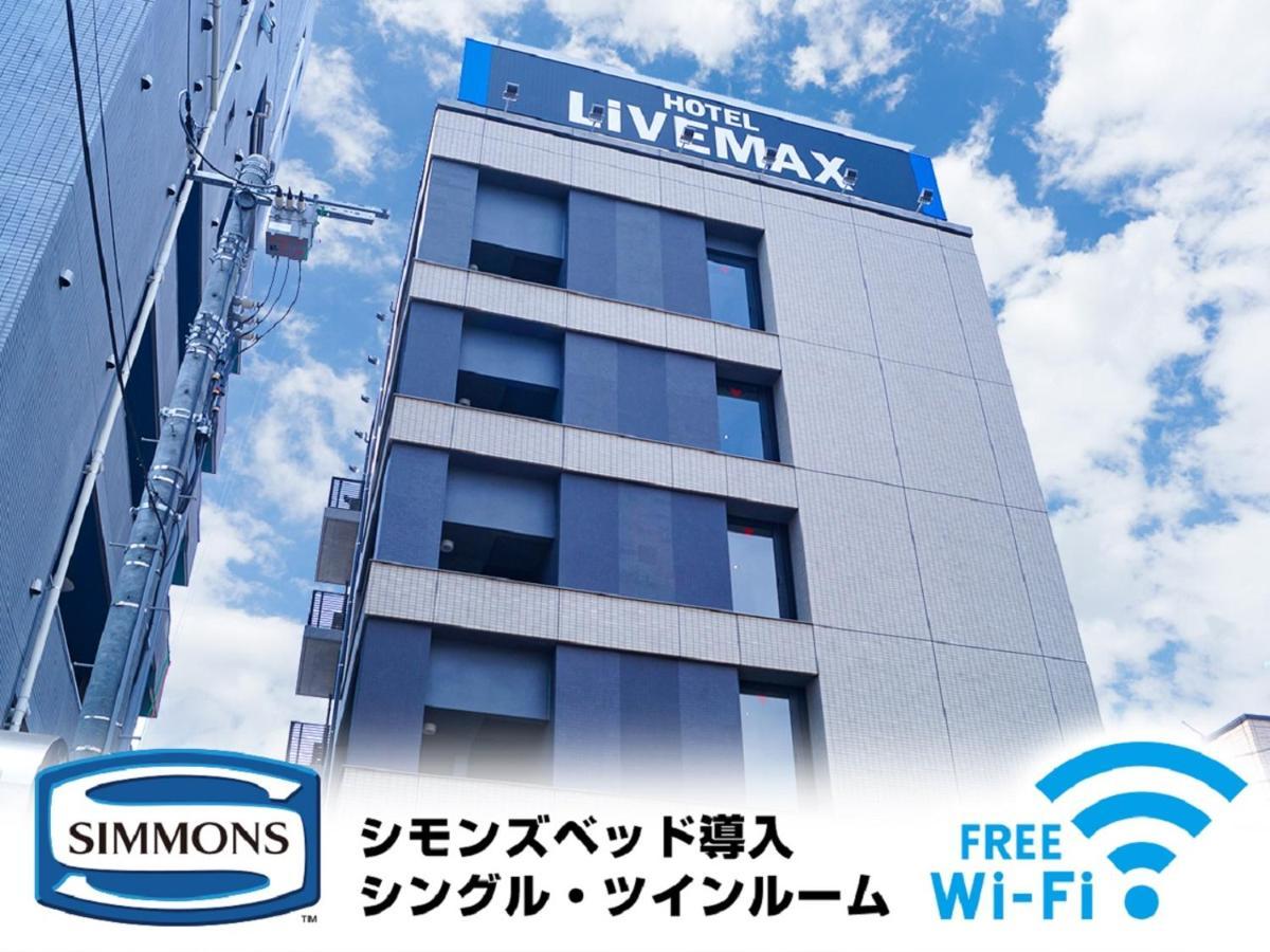 Hotel Livemax Saitama-Asaka-Ekimae מראה חיצוני תמונה