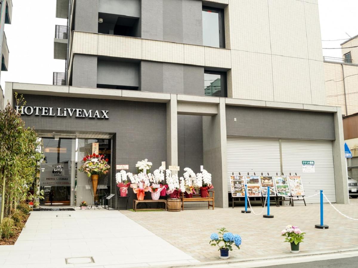 Hotel Livemax Saitama-Asaka-Ekimae מראה חיצוני תמונה