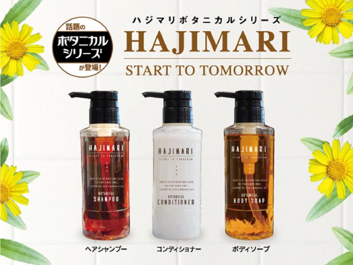 Hotel Livemax Saitama-Asaka-Ekimae מראה חיצוני תמונה