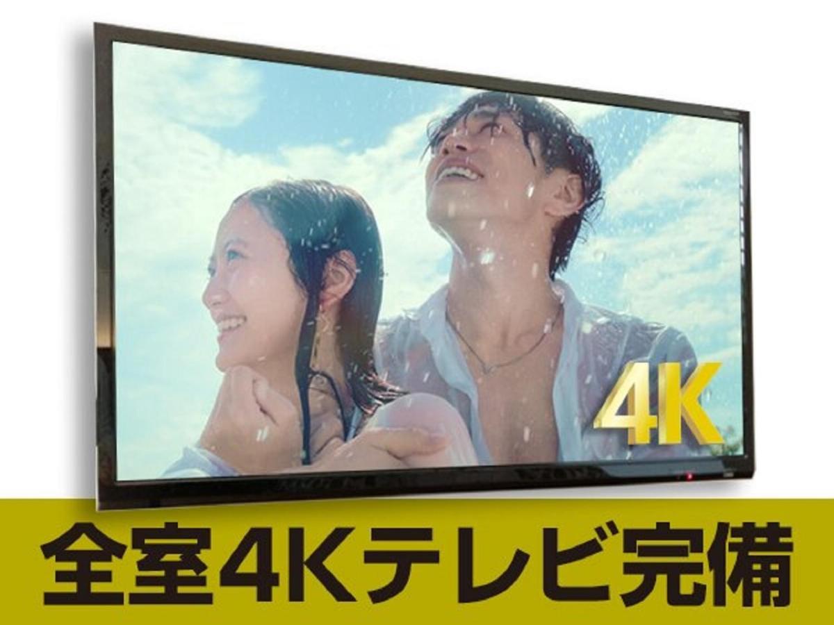 Hotel Livemax Saitama-Asaka-Ekimae מראה חיצוני תמונה